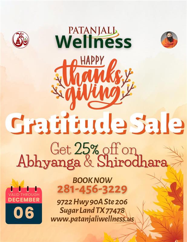 Patanjali Current Offer